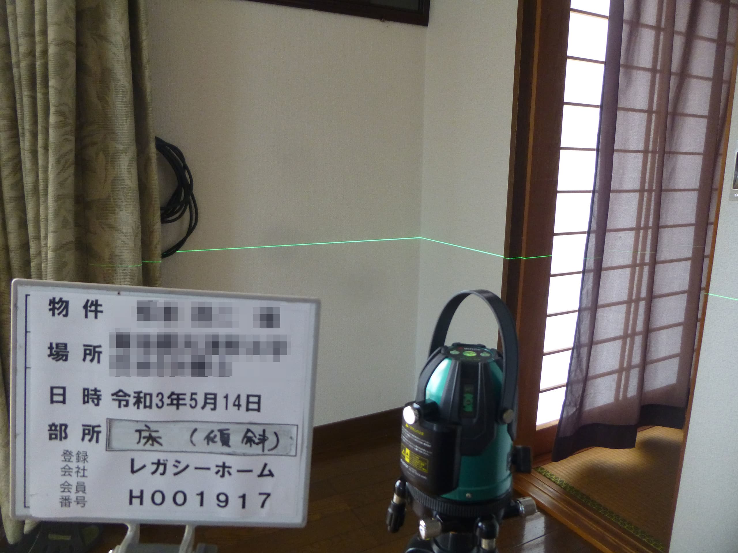 p1000166_1_1.jpg